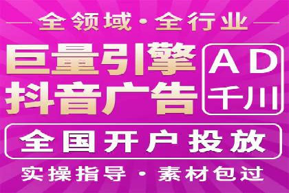 知乎内容营销与信息流：成功案例解读